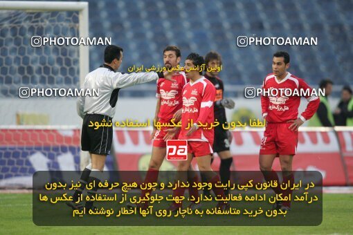 1935246, Tehran, Iran, لیگ برتر فوتبال ایران، Persian Gulf Cup، Week 21، Second Leg، 2006/02/03، Persepolis 2 - 3 Foulad Khouzestan