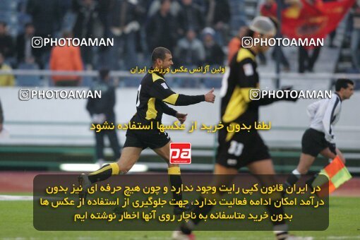 1935249, Tehran, Iran, لیگ برتر فوتبال ایران، Persian Gulf Cup، Week 21، Second Leg، 2006/02/03، Persepolis 2 - 3 Foulad Khouzestan