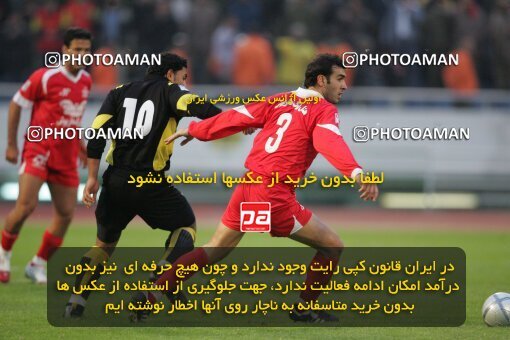 1935257, Tehran, Iran, لیگ برتر فوتبال ایران، Persian Gulf Cup، Week 21، Second Leg، 2006/02/03، Persepolis 2 - 3 Foulad Khouzestan