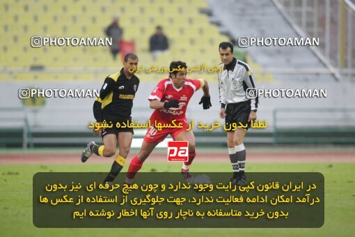 1935259, Tehran, Iran, لیگ برتر فوتبال ایران، Persian Gulf Cup، Week 21، Second Leg، 2006/02/03، Persepolis 2 - 3 Foulad Khouzestan