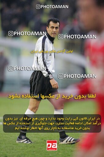 1935263, Tehran, Iran, لیگ برتر فوتبال ایران، Persian Gulf Cup، Week 21، Second Leg، 2006/02/03، Persepolis 2 - 3 Foulad Khouzestan