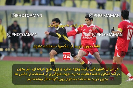 1935265, Tehran, Iran, لیگ برتر فوتبال ایران، Persian Gulf Cup، Week 21، Second Leg، 2006/02/03، Persepolis 2 - 3 Foulad Khouzestan