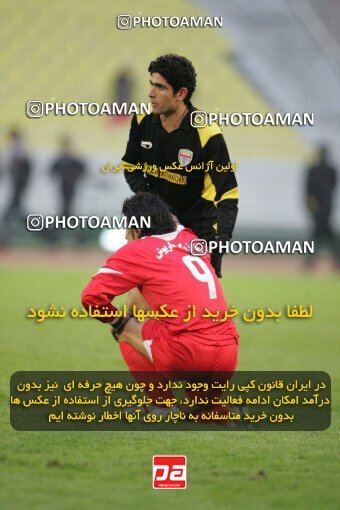 1935267, Tehran, Iran, لیگ برتر فوتبال ایران، Persian Gulf Cup، Week 21، Second Leg، 2006/02/03، Persepolis 2 - 3 Foulad Khouzestan