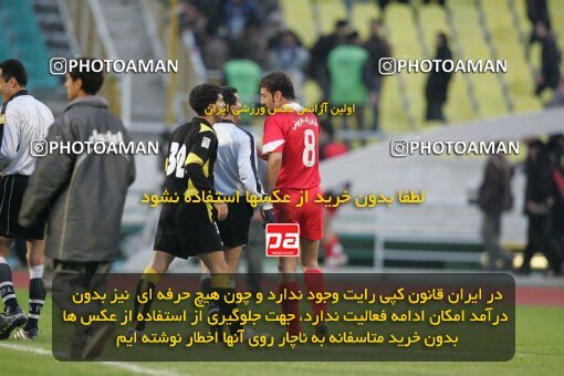 1935268, Tehran, Iran, لیگ برتر فوتبال ایران، Persian Gulf Cup، Week 21، Second Leg، 2006/02/03، Persepolis 2 - 3 Foulad Khouzestan