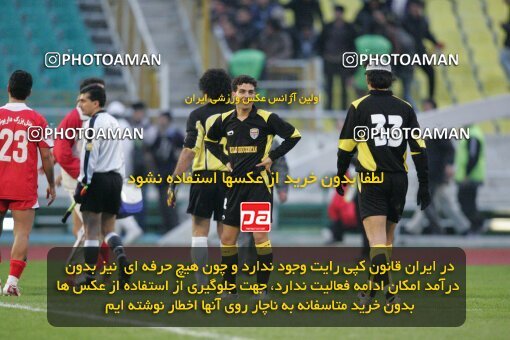 1935271, Tehran, Iran, لیگ برتر فوتبال ایران، Persian Gulf Cup، Week 21، Second Leg، 2006/02/03، Persepolis 2 - 3 Foulad Khouzestan
