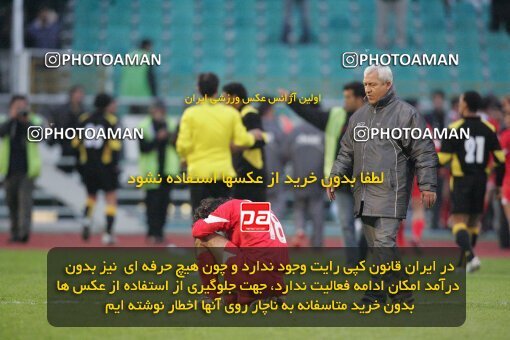 1935274, Tehran, Iran, لیگ برتر فوتبال ایران، Persian Gulf Cup، Week 21، Second Leg، 2006/02/03، Persepolis 2 - 3 Foulad Khouzestan