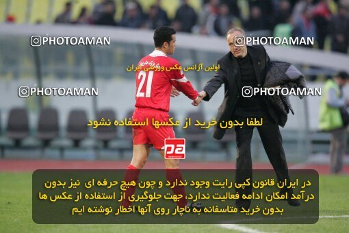 1935276, Tehran, Iran, لیگ برتر فوتبال ایران، Persian Gulf Cup، Week 21، Second Leg، 2006/02/03، Persepolis 2 - 3 Foulad Khouzestan