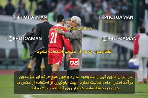 1935277, Tehran, Iran, لیگ برتر فوتبال ایران، Persian Gulf Cup، Week 21، Second Leg، 2006/02/03، Persepolis 2 - 3 Foulad Khouzestan