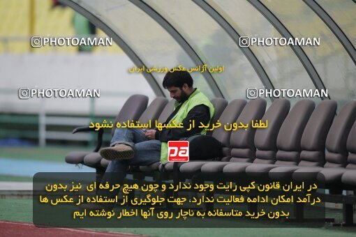1935278, Tehran, Iran, لیگ برتر فوتبال ایران، Persian Gulf Cup، Week 21، Second Leg، 2006/02/03، Persepolis 2 - 3 Foulad Khouzestan
