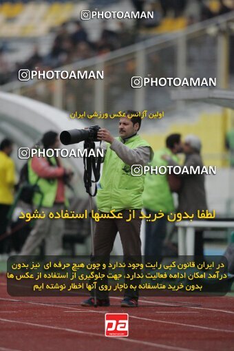 1935279, Tehran, Iran, لیگ برتر فوتبال ایران، Persian Gulf Cup، Week 21، Second Leg، 2006/02/03، Persepolis 2 - 3 Foulad Khouzestan