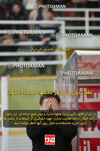 1935281, Shiraz, Iran, لیگ برتر فوتبال ایران، Persian Gulf Cup، Week 23، Second Leg، 2006/02/16، Fajr-e Sepasi Shiraz 0 - 3 Esteghlal
