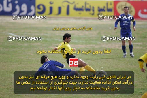 1935286, Shiraz, Iran, لیگ برتر فوتبال ایران، Persian Gulf Cup، Week 23، Second Leg، 2006/02/16، Fajr-e Sepasi Shiraz 0 - 3 Esteghlal