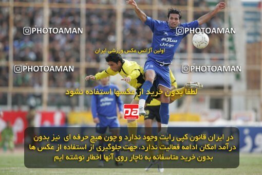 1935287, Shiraz, Iran, لیگ برتر فوتبال ایران، Persian Gulf Cup، Week 23، Second Leg، 2006/02/16، Fajr-e Sepasi Shiraz 0 - 3 Esteghlal