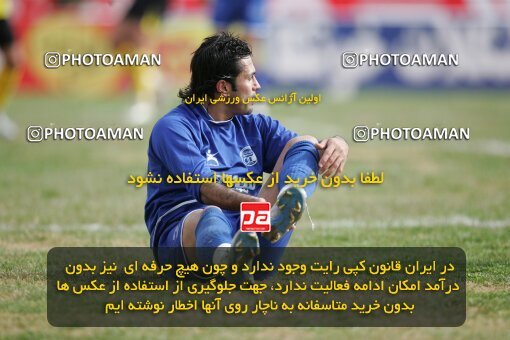 1935288, Shiraz, Iran, لیگ برتر فوتبال ایران، Persian Gulf Cup، Week 23، Second Leg، 2006/02/16، Fajr-e Sepasi Shiraz 0 - 3 Esteghlal