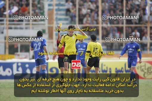 1935290, Shiraz, Iran, لیگ برتر فوتبال ایران، Persian Gulf Cup، Week 23، Second Leg، 2006/02/16، Fajr-e Sepasi Shiraz 0 - 3 Esteghlal