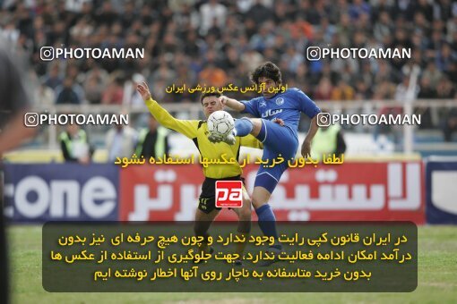 1935291, Shiraz, Iran, لیگ برتر فوتبال ایران، Persian Gulf Cup، Week 23، Second Leg، 2006/02/16، Fajr-e Sepasi Shiraz 0 - 3 Esteghlal