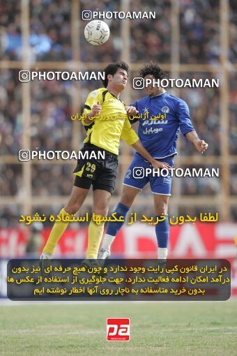 1935292, Shiraz, Iran, لیگ برتر فوتبال ایران، Persian Gulf Cup، Week 23، Second Leg، 2006/02/16، Fajr-e Sepasi Shiraz 0 - 3 Esteghlal