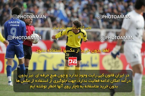 1935293, Shiraz, Iran, لیگ برتر فوتبال ایران، Persian Gulf Cup، Week 23، Second Leg، 2006/02/16، Fajr-e Sepasi Shiraz 0 - 3 Esteghlal