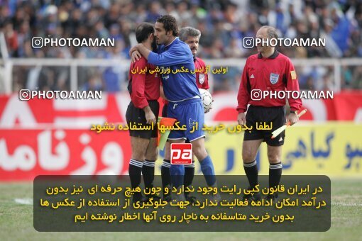 1935294, Shiraz, Iran, لیگ برتر فوتبال ایران، Persian Gulf Cup، Week 23، Second Leg، 2006/02/16، Fajr-e Sepasi Shiraz 0 - 3 Esteghlal