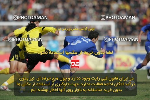 1935296, Shiraz, Iran, لیگ برتر فوتبال ایران، Persian Gulf Cup، Week 23، Second Leg، 2006/02/16، Fajr-e Sepasi Shiraz 0 - 3 Esteghlal