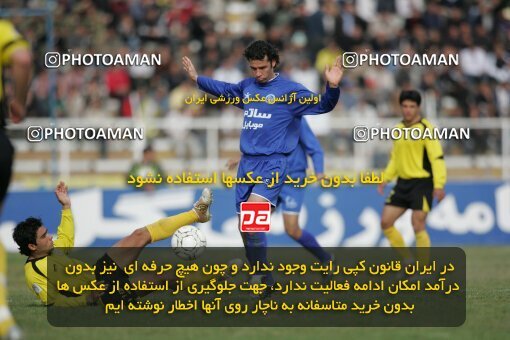 1935297, Shiraz, Iran, لیگ برتر فوتبال ایران، Persian Gulf Cup، Week 23، Second Leg، 2006/02/16، Fajr-e Sepasi Shiraz 0 - 3 Esteghlal