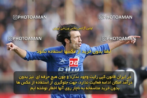 1935299, Shiraz, Iran, لیگ برتر فوتبال ایران، Persian Gulf Cup، Week 23، Second Leg، 2006/02/16، Fajr-e Sepasi Shiraz 0 - 3 Esteghlal