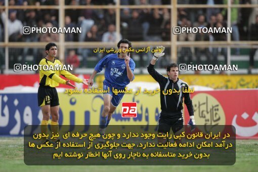 1935300, Shiraz, Iran, لیگ برتر فوتبال ایران، Persian Gulf Cup، Week 23، Second Leg، 2006/02/16، Fajr-e Sepasi Shiraz 0 - 3 Esteghlal