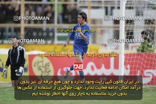1935301, Shiraz, Iran, لیگ برتر فوتبال ایران، Persian Gulf Cup، Week 23، Second Leg، 2006/02/16، Fajr-e Sepasi Shiraz 0 - 3 Esteghlal