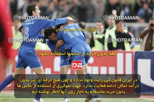 1935303, Shiraz, Iran, لیگ برتر فوتبال ایران، Persian Gulf Cup، Week 23، Second Leg، 2006/02/16، Fajr-e Sepasi Shiraz 0 - 3 Esteghlal