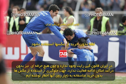 1935304, Shiraz, Iran, لیگ برتر فوتبال ایران، Persian Gulf Cup، Week 23، Second Leg، 2006/02/16، Fajr-e Sepasi Shiraz 0 - 3 Esteghlal