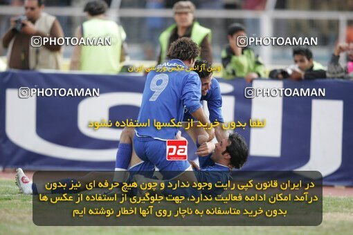 1935305, Shiraz, Iran, لیگ برتر فوتبال ایران، Persian Gulf Cup، Week 23، Second Leg، 2006/02/16، Fajr-e Sepasi Shiraz 0 - 3 Esteghlal
