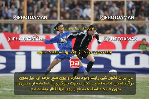1935311, Shiraz, Iran, لیگ برتر فوتبال ایران، Persian Gulf Cup، Week 23، Second Leg، 2006/02/16، Fajr-e Sepasi Shiraz 0 - 3 Esteghlal