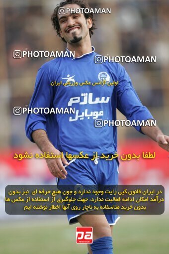 1935315, Shiraz, Iran, لیگ برتر فوتبال ایران، Persian Gulf Cup، Week 23، Second Leg، 2006/02/16، Fajr-e Sepasi Shiraz 0 - 3 Esteghlal