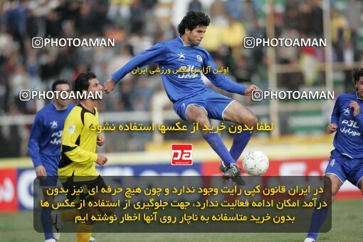 1935320, Shiraz, Iran, لیگ برتر فوتبال ایران، Persian Gulf Cup، Week 23، Second Leg، 2006/02/16، Fajr-e Sepasi Shiraz 0 - 3 Esteghlal