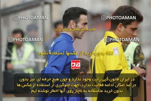 1935321, Shiraz, Iran, لیگ برتر فوتبال ایران، Persian Gulf Cup، Week 23، Second Leg، 2006/02/16، Fajr-e Sepasi Shiraz 0 - 3 Esteghlal