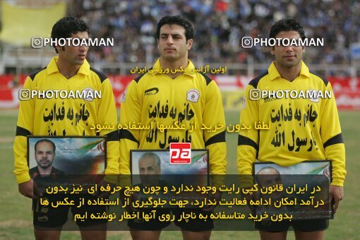 1935326, Shiraz, Iran, لیگ برتر فوتبال ایران، Persian Gulf Cup، Week 23، Second Leg، 2006/02/16، Fajr-e Sepasi Shiraz 0 - 3 Esteghlal