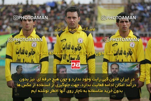 1935327, Shiraz, Iran, لیگ برتر فوتبال ایران، Persian Gulf Cup، Week 23، Second Leg، 2006/02/16، Fajr-e Sepasi Shiraz 0 - 3 Esteghlal