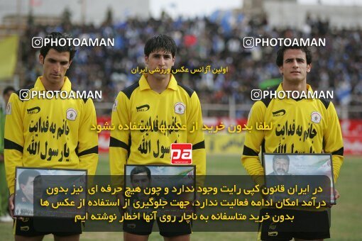1935328, لیگ برتر فوتبال ایران، Persian Gulf Cup، Week 23، Second Leg، 2006/02/16، Shiraz، Hafezieh Stadium، Fajr-e Sepasi Shiraz 0 - 3 Esteghlal