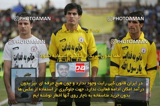 1935330, Shiraz, Iran, لیگ برتر فوتبال ایران، Persian Gulf Cup، Week 23، Second Leg، 2006/02/16، Fajr-e Sepasi Shiraz 0 - 3 Esteghlal