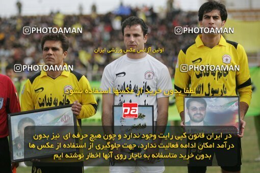 1935331, Shiraz, Iran, لیگ برتر فوتبال ایران، Persian Gulf Cup، Week 23، Second Leg، 2006/02/16، Fajr-e Sepasi Shiraz 0 - 3 Esteghlal