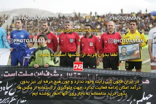 1935332, لیگ برتر فوتبال ایران، Persian Gulf Cup، Week 23، Second Leg، 2006/02/16، Shiraz، Hafezieh Stadium، Fajr-e Sepasi Shiraz 0 - 3 Esteghlal