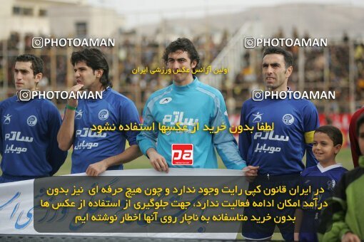 1935333, Shiraz, Iran, لیگ برتر فوتبال ایران، Persian Gulf Cup، Week 23، Second Leg، 2006/02/16، Fajr-e Sepasi Shiraz 0 - 3 Esteghlal