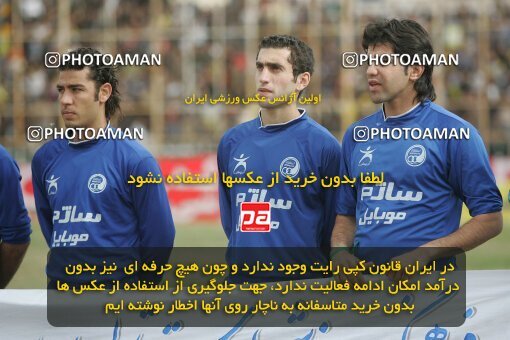 1935334, Shiraz, Iran, لیگ برتر فوتبال ایران، Persian Gulf Cup، Week 23، Second Leg، 2006/02/16، Fajr-e Sepasi Shiraz 0 - 3 Esteghlal