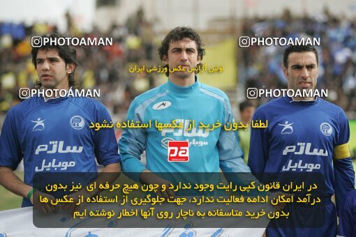 1935335, Shiraz, Iran, لیگ برتر فوتبال ایران، Persian Gulf Cup، Week 23، Second Leg، 2006/02/16، Fajr-e Sepasi Shiraz 0 - 3 Esteghlal