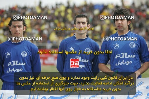 1935336, Shiraz, Iran, لیگ برتر فوتبال ایران، Persian Gulf Cup، Week 23، Second Leg، 2006/02/16، Fajr-e Sepasi Shiraz 0 - 3 Esteghlal