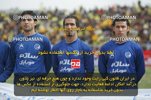 1935337, Shiraz, Iran, لیگ برتر فوتبال ایران، Persian Gulf Cup، Week 23، Second Leg، 2006/02/16، Fajr-e Sepasi Shiraz 0 - 3 Esteghlal