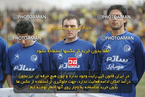 1935338, Shiraz, Iran, لیگ برتر فوتبال ایران، Persian Gulf Cup، Week 23، Second Leg، 2006/02/16، Fajr-e Sepasi Shiraz 0 - 3 Esteghlal