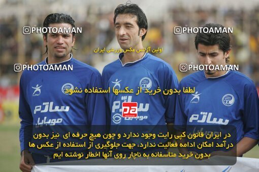 1935339, Shiraz, Iran, لیگ برتر فوتبال ایران، Persian Gulf Cup، Week 23، Second Leg، 2006/02/16، Fajr-e Sepasi Shiraz 0 - 3 Esteghlal