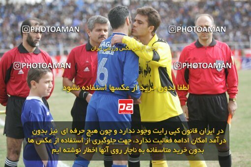 1935345, لیگ برتر فوتبال ایران، Persian Gulf Cup، Week 23، Second Leg، 2006/02/16، Shiraz، Hafezieh Stadium، Fajr-e Sepasi Shiraz 0 - 3 Esteghlal