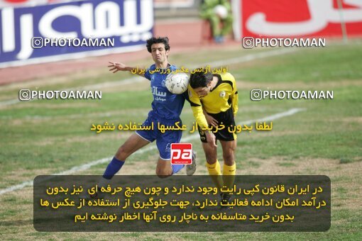 1935358, Shiraz, Iran, لیگ برتر فوتبال ایران، Persian Gulf Cup، Week 23، Second Leg، 2006/02/16، Fajr-e Sepasi Shiraz 0 - 3 Esteghlal